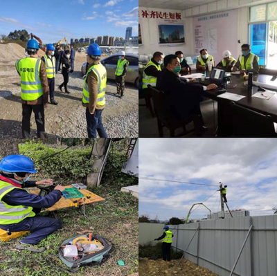 中國通信企業(yè)協(xié)會(huì)信息通信行業(yè)抗擊疫情信息簡(jiǎn)報(bào)第1期 國內(nèi)通信設(shè)施服務(wù)業(yè)務(wù)助力疫情防控