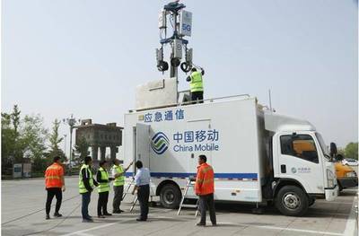 5G時(shí)代引領(lǐng)服務(wù)革新 石嘴山移動(dòng)推出寬帶裝維“590”服務(wù)承諾，超時(shí)必賠彰顯專業(yè)底氣