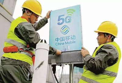 釋放積極信號 發改委批復基建投資金額近萬億 國內通信設施服務業務